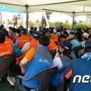 전북장애인연맹 이미지