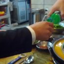 강호동백정 이미지