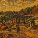 분성로3번길 이미지