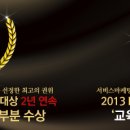 CMS융합사고력수학학원 네이버블로그