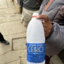 은광에너지 | 🇧🇴 [포토시 2일차] 은광 투어 가기전 필독! 숨 막히는 지하 갱도 2시간 사투