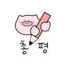 LG사원아파트 앞 이미지