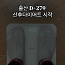 송파구 공동육아나눔터 이미지