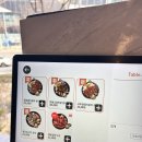 식당3선 센텀1관 이미지