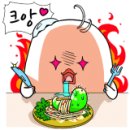 신돈지메