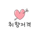 네일 웨이브 이미지