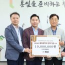 (주)희성 이미지