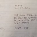 보드팩토리샵 이미지