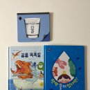 월드파크;목욕탕