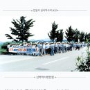 통일회관 이미지