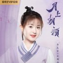 월상 이미지