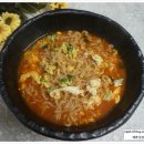 (주)게놈앤내츄럴푸드 이미지