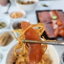 천덕송어 이미지