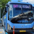 한성종합가스 - 의성군 | 한성종합가스