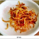 유락 이미지