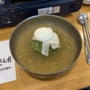 투다리태평 네이버블로그