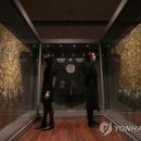 국립고궁박물관 특별전 . 청나라 황제 입은 12가지 문양 &#39;황룡포&#39; 한국 왔다 이미지