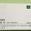 리안헤어응봉점 이미지