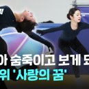 신지아