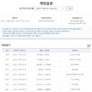 토토 - 창원시 성산구 동산로 124 | 토토