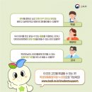 플랜비서비스 이미지