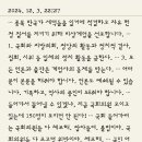 하이큐영상의원 이미지