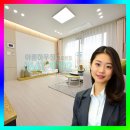 통진초등학교 | 김포신축빌라매매 2억초 서암리 싼집 추천