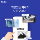 주식회사모인 이미지