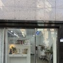 방배천로34길 11 | 강남 이수 속눈썹 오로라 방배점에서 속눈썹연장 대만족 후기