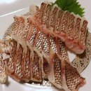 히비끼