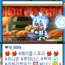 해시태그피시방 이미지