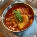 공짬뽕 - 수성구 용학로 246 | 광화문역 짬뽕맛집 공혁준짬뽕 공짬뽕 주말후기 [유튜브식당 / 유식당]