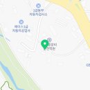 현대포리마 이미지