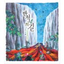 (주)시엔