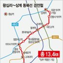 노원-상계-2007 이미지