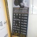 지노에너지 이미지