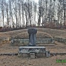 노한묘와 신도비 이미지