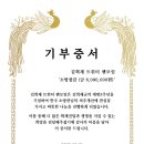 예산장갑 이미지