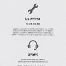 플루트9중급) 이미지
