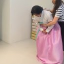 분당 혼주한복👰💖 :) 13월 한복을 짓다 본식 후기