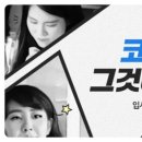 코오롱아우토(주) 이미지