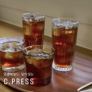 [아트센터달](1:2레슨)실전 영어 개인레슨(60분) | 울산라떼아트 울산워킹홀리데이 준비하기 / 정규 3-4회차