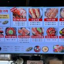 족발팩토리역곡점 | 역곡역 족발 맛집 포장 추천 | 족발팩토리 역곡점 세트 후기