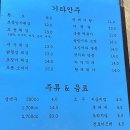 서정참숯바베큐치킨 네이버블로그