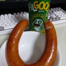 길안면 천지생태공원(하) | 10월이라고? 너 누군데?