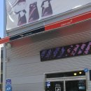 타이어프로 효자점 이미지