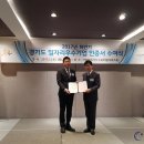 코아드 이미지