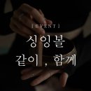 소중한사람의필라테스 | 신당역 필라테스 추천, 후기 좋은 곳 찾는다면 여기!
