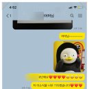 바비첼스트링음악학원 이미지