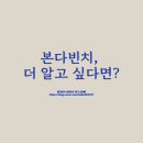 빛을 그리는 화가, 클로드모네 이미지